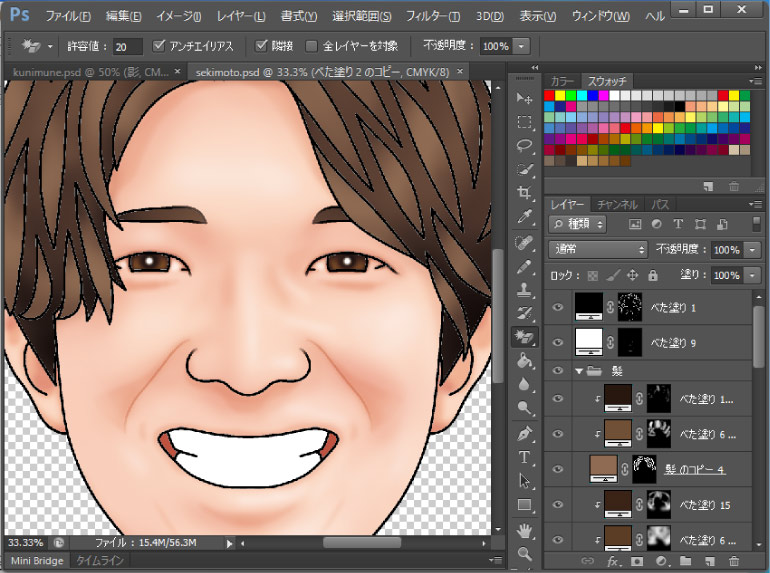 �L�����N�^�[�[�i�f�[�^ �t�H�g�V���b�v�f�[�^�̐��� ��t��,��t�s,�D���s,���ˎs,�s��s